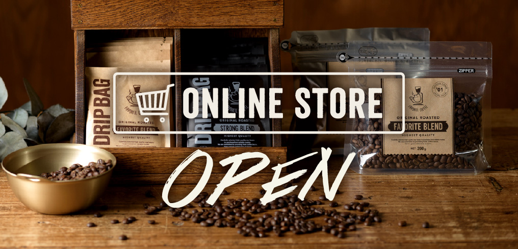 Online Store Open